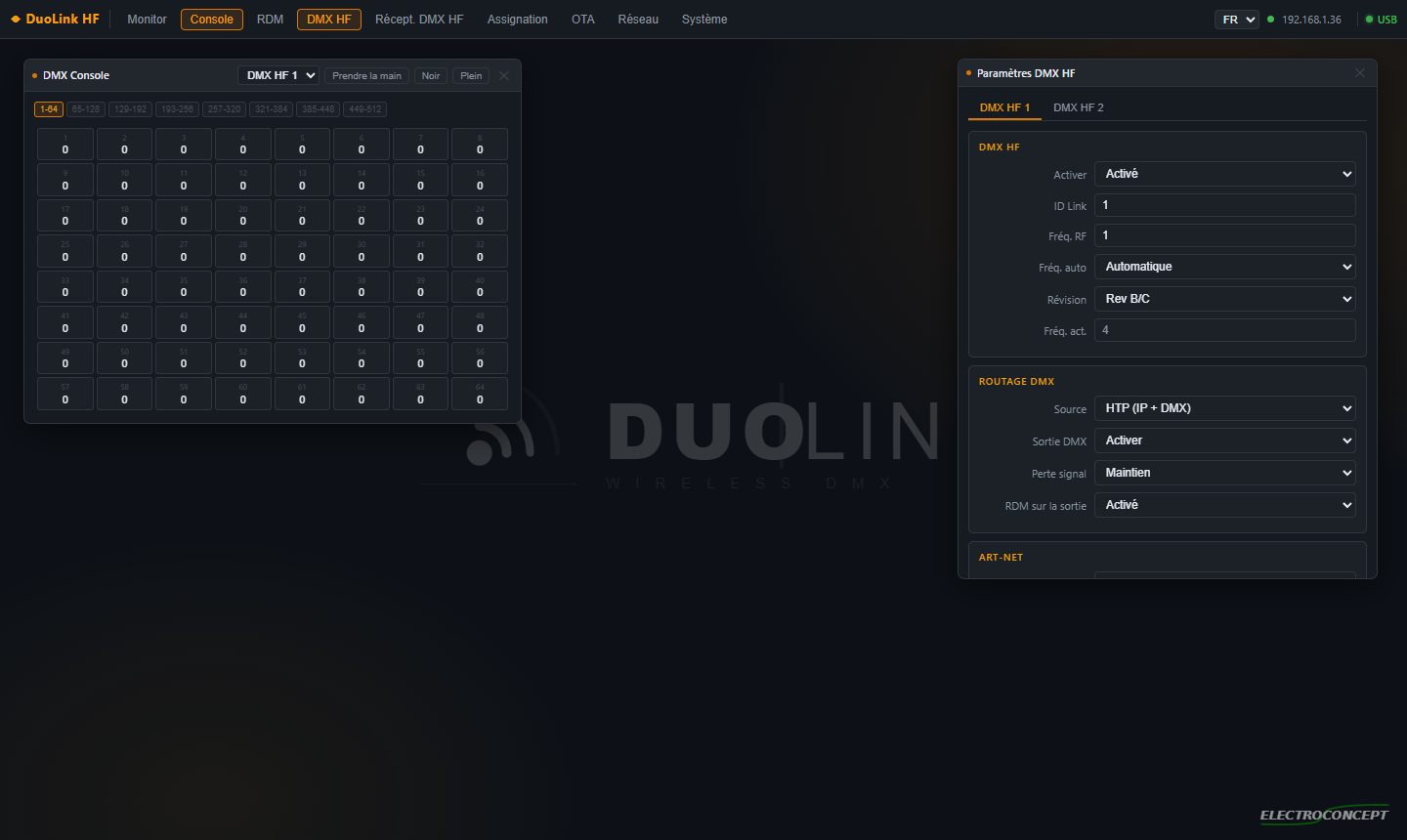 Interface web DuoLink